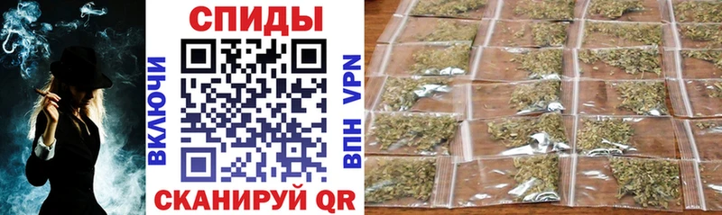 БУТИРАТ GHB  площадка Telegram  Энгельс 
