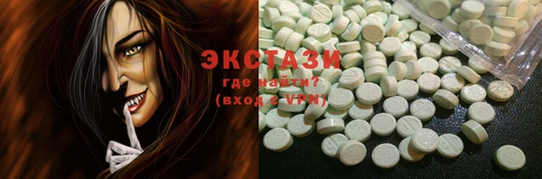 каннабис Богданович