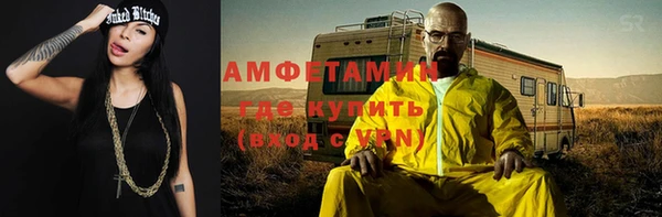 каннабис Богданович