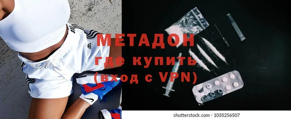 мдпв Богородицк