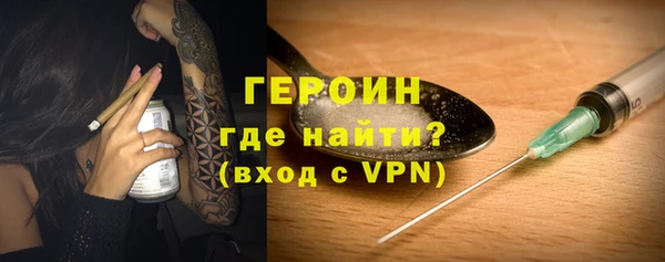 мдпв Богородицк