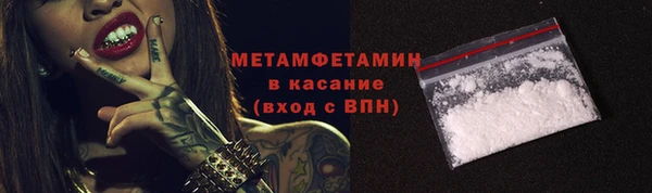 каннабис Богданович