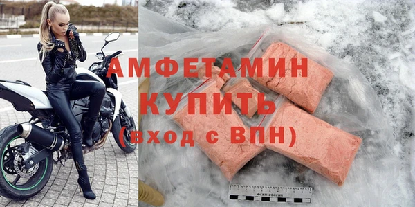 каннабис Богданович