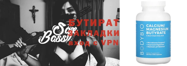 мдпв Богородицк