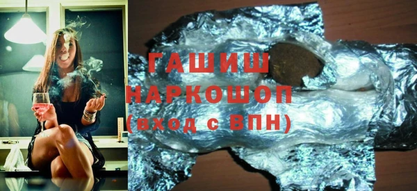 каннабис Богданович