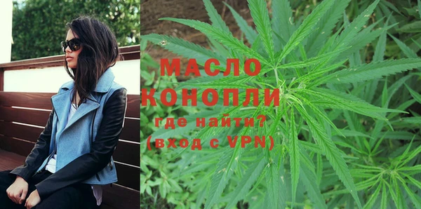 каннабис Богданович
