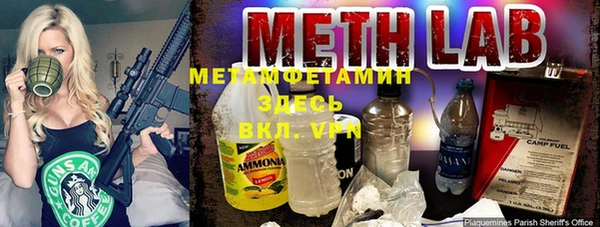 каннабис Богданович