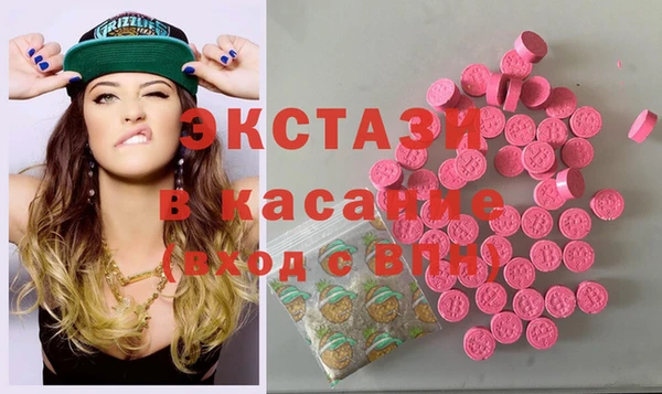 каннабис Богданович
