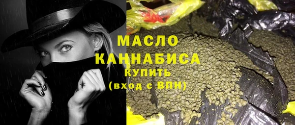 каннабис Богданович