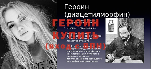 мдпв Богородицк