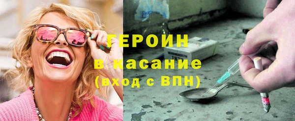 прущий лед Богородск