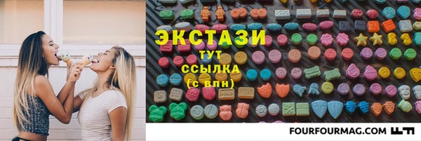 каннабис Богданович