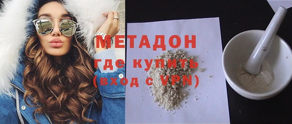 каннабис Богданович